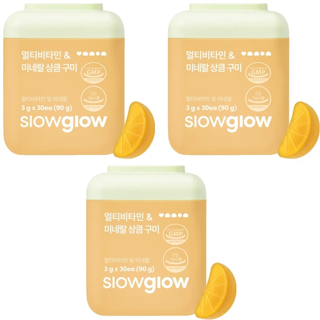 슬로우글로우 멀티비타민 & 미네랄 12중 복합 기능성 상큼 구미, 3개, 30정 - 쿠팡