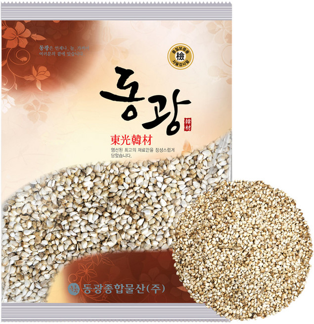 동광한방몰 홍화자 홍화씨, 600g, 1개