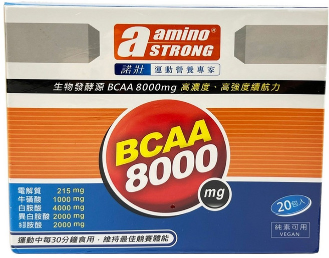 amino STRONG 諾壯 BCAA 8000 沖泡飲料 20包, 1套, 300g