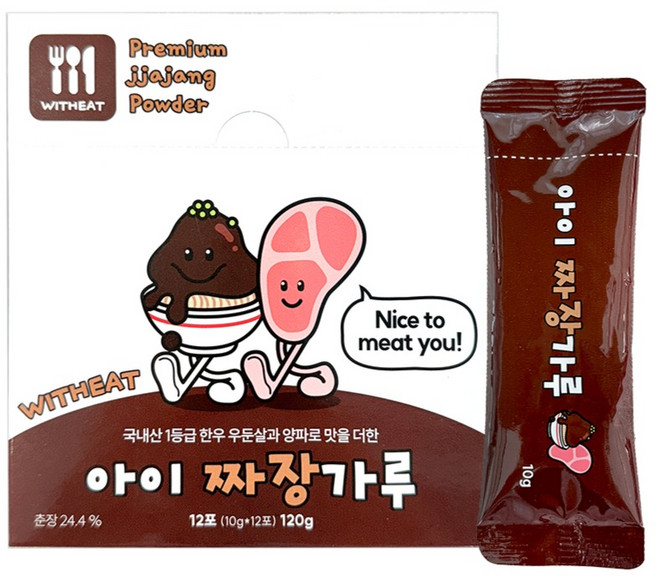 위드잇 아이짜장 12p, 짜장맛, 120g, 1개