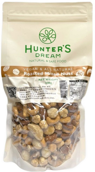 HUNTER'S DREAM 獵人谷之夢 綜合堅果, 1包, 500g