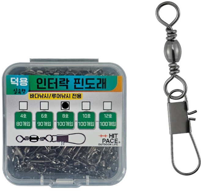 히트페이스 인터락 핀도래, 1개, 100개입