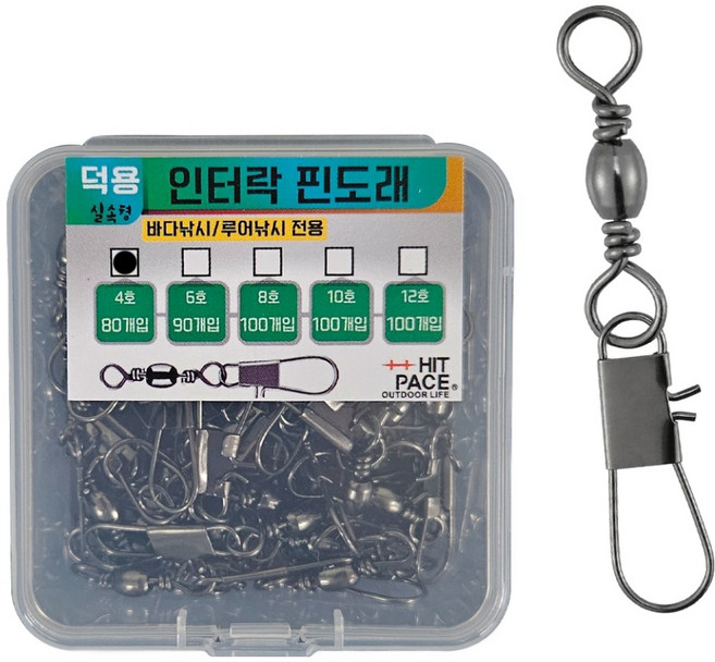 히트페이스 인터락 핀도래, 1개, 80개입
