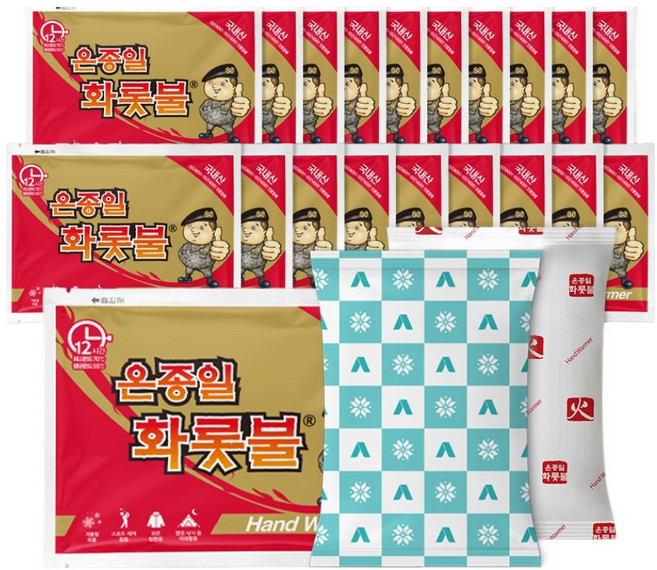 온종일화롯불 포켓용 국내생산 핫팩 90g, 20개