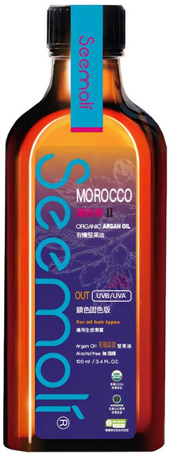 Seemoli 蓆沐麗 摩洛哥油, 1個, 100ml