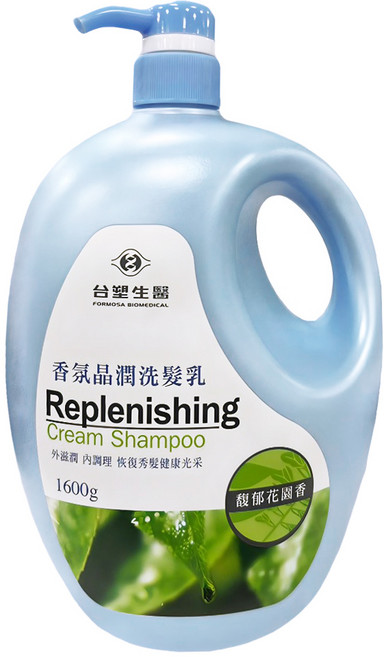 台塑生醫 香氛晶潤洗髮乳 馥郁花園香, 1個, 1.6kg