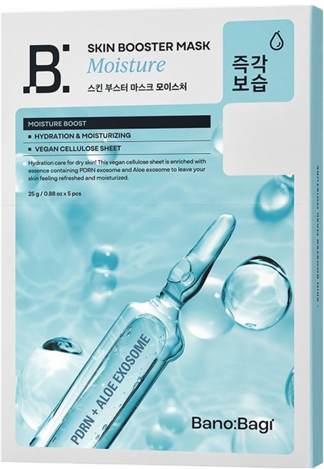 BANOBAGI 佰諾佰琪 賦活水潤保濕面膜, 5個裝, 1組