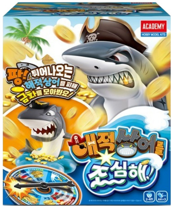 아카데미과학 해적상어를 조심해 보드게임 S25021, 1개, 혼합색상