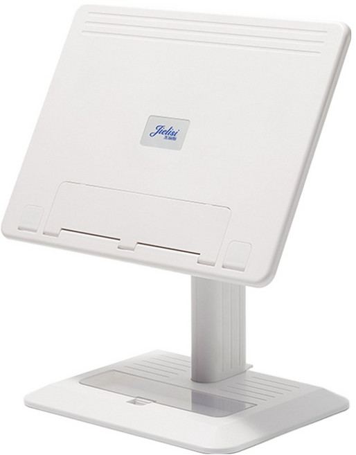 투데이리빙 다용도 어린이 독서대 CD_FFU_AL017W, 화이트