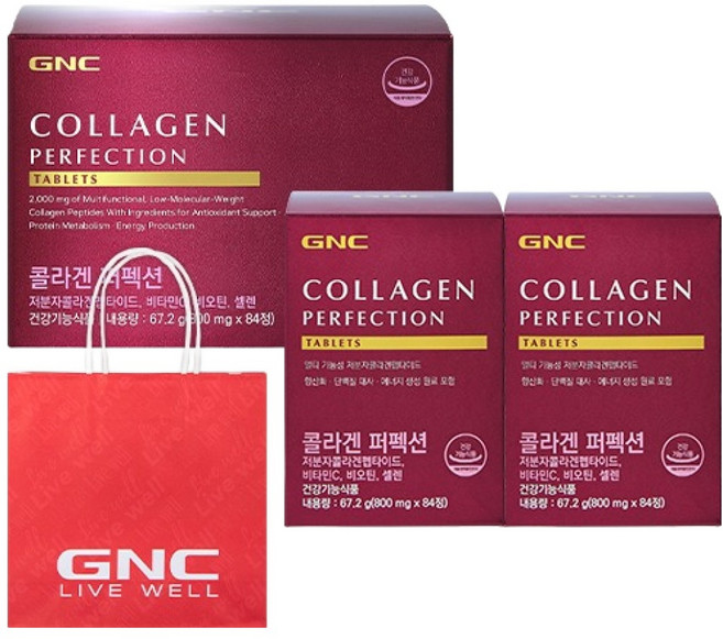 GNC 콜라겐 퍼펙션 84p x 2개 선물세트 + 쇼핑백, 1세트
