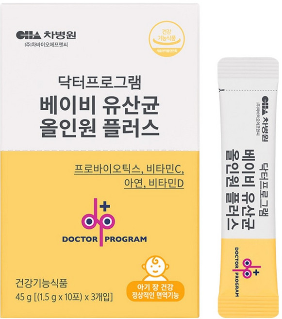 닥터프로그램 베이비 유산균 올인원 플러스 30p, 45g, 1개