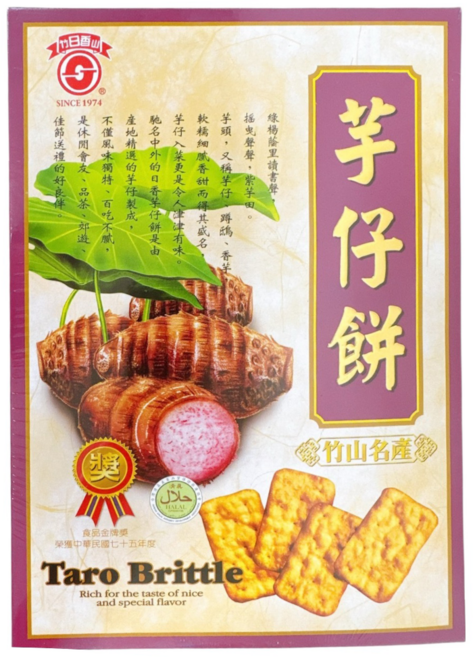 日香 芋仔餅禮盒, 1個, 420g