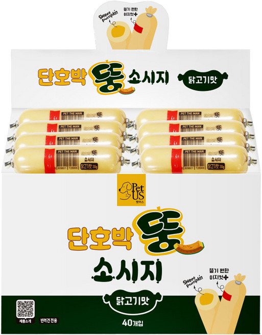 펫어스 강아지 단호박 뚱소시지 40p, 1.2kg, 1개, 닭고기