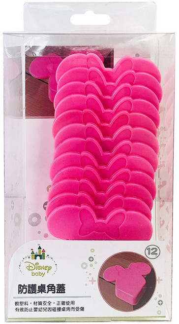 vivibaby 防護桌角蓋 12入, 米妮 粉色, 1組