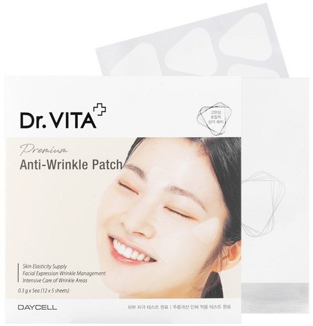 닥터비타 프리미엄 안티링클 패치, 5개입, 1개
