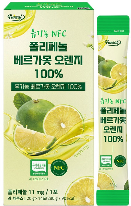퍼니트 유기농 NFC 폴리페놀 베르가못 오렌지 착즙액 스틱 14p, 280g, 1개