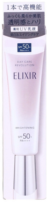 ELIXIR 怡麗絲爾 膠原淨白多效美肌乳, 1個, 35ml