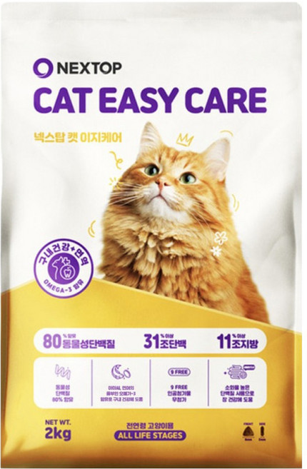 우성 전연령 고양이 이지케어 구내건강 건식사료, 2kg, 1개, 연어