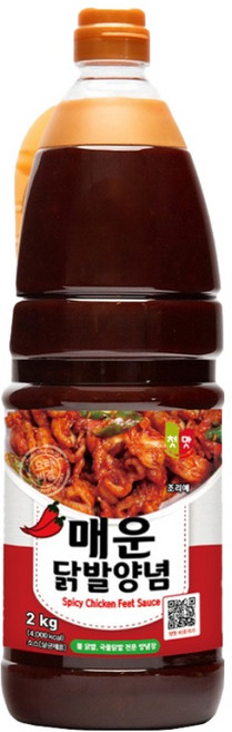 첫맛 매운 닭발 양념, 2kg, 1개
