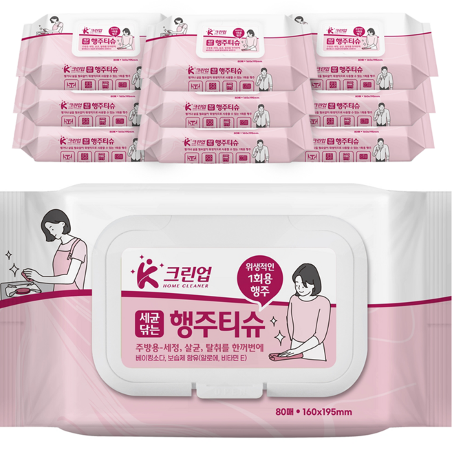 케이크린업 세균닦는 행주티슈 80p, 10개