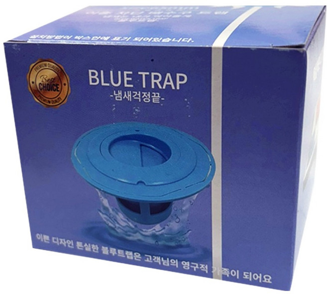 블루트랩 이중 차단 하수구 트랩, 1개