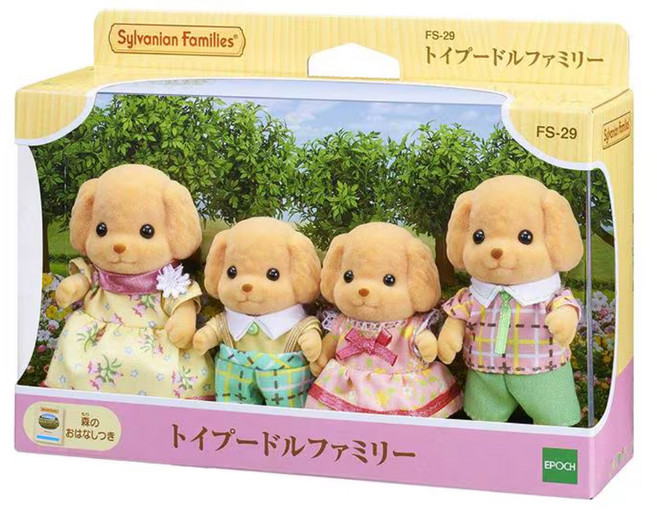 EPOCH 玩具貴賓狗家庭, 1套