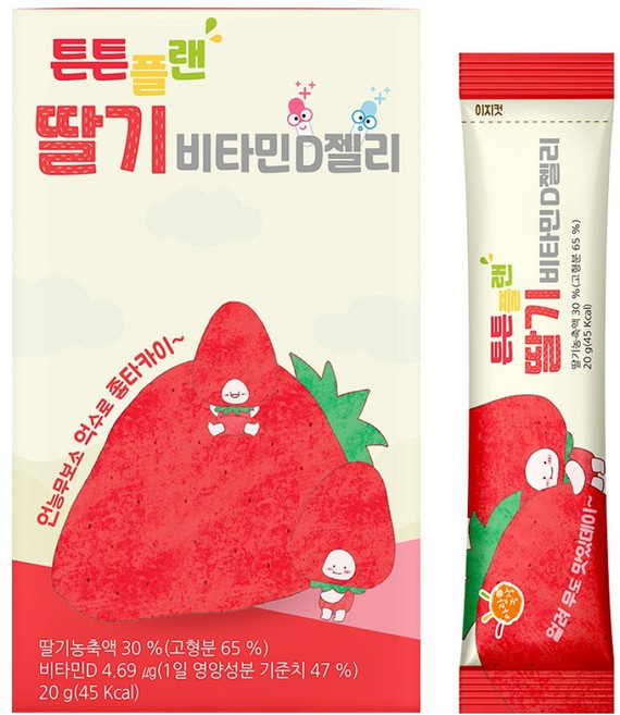 아람농장 튼튼플랜 딸기 비타민D 젤리 20p, 1개, 딸기맛