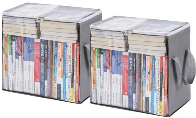 오템 투명 다용도 책 수납박스 대형, 그레이, 2개