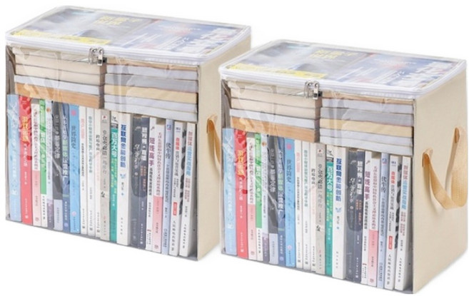 오템 투명 다용도 책 수납박스 대형, 베이지, 2개