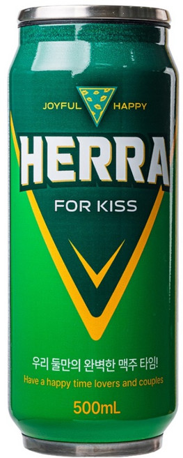 이고다 키스 헤라 스덴 보온 보냉 텀블러, B 헤라, 500ml, 1개