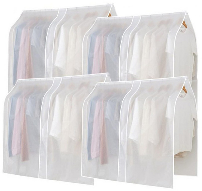 바이아 대형 행거커버 반투명, 4개, 1개입