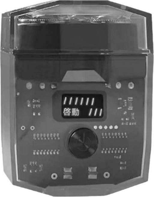 KONKA 康佳 MINI 透明數顯 電動刮鬍刀 乾濕兩用 IPX6防水 透明黑 KTXD-1320-T