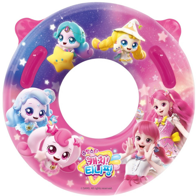 캐치티니핑 손잡이 튜브 70, 1개, 혼합색상