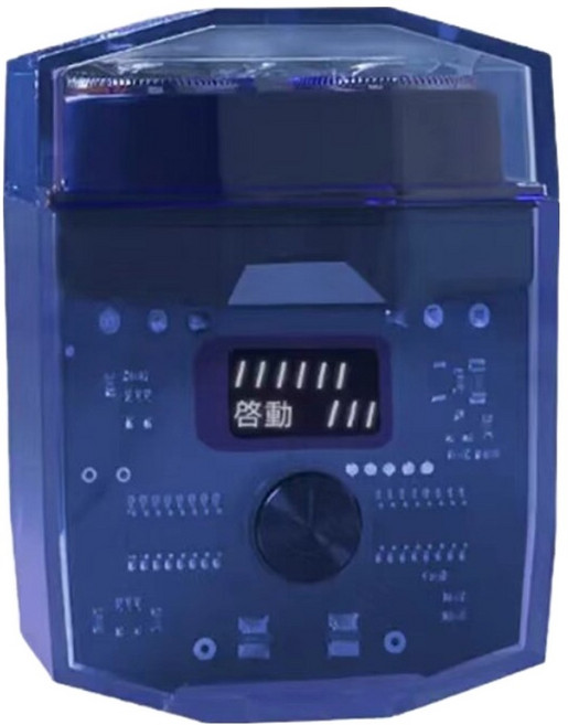 KONKA 康佳 透明數顯 電動刮鬍刀 透明藍 IPX6防水 乾濕兩用 KTXD-1320-T