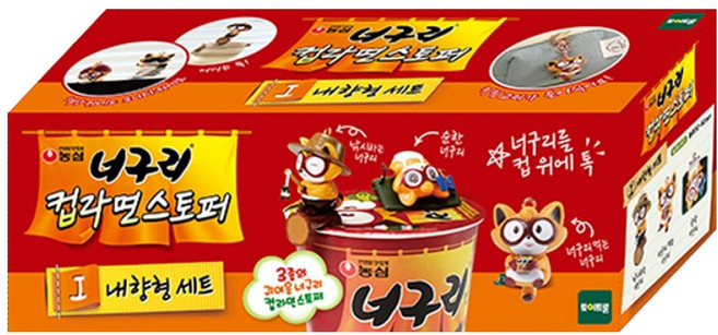 토이트론 너구리 컵라면 스토퍼 I 내향형 세트 피규어, 1세트