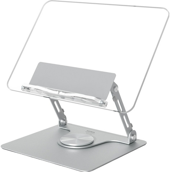 소이믹스 다용도 360도 회전 아크릴 투명 독서대 높이조절 북스탠드 SOPURE3, 실버