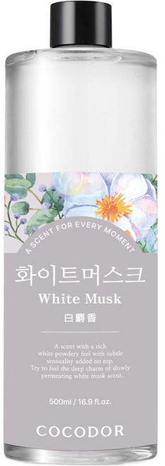 COCODOR 珂珂朵爾 擴香補充瓶 大容量, White Musk 白麝香, 500ml, 1瓶