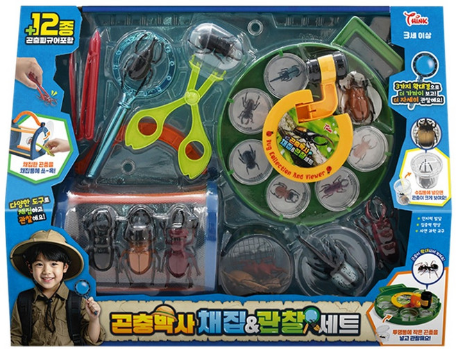 씽크토이 곤충박사 채집&관찰세트, 1세트