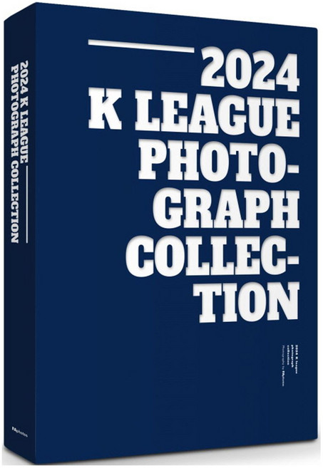 2024 K league photograph collection 양장본, FAphotos, FAPHOTOS