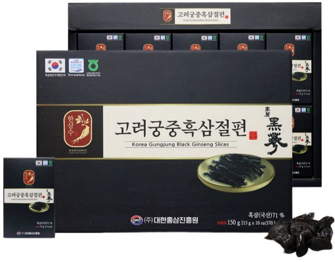 한삼수 고려궁중흑삼절편 + 쇼핑백, 1세트, 150g