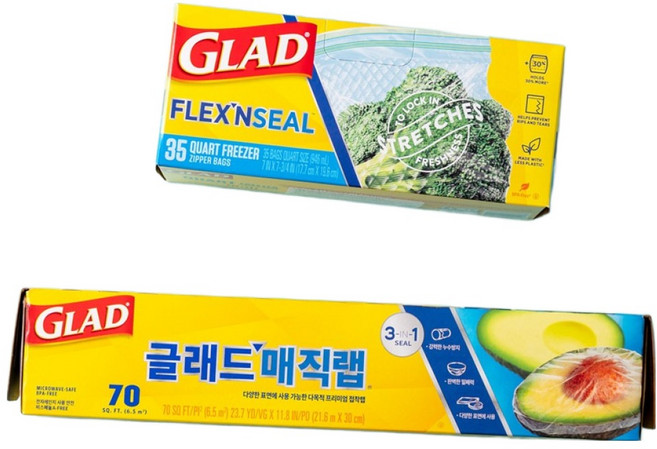 글래드 플렉스앤씰 늘어나는 지퍼백 냉동 중형 35p + 매직랩 일반형 21.6m 세트, 혼합, 1세트