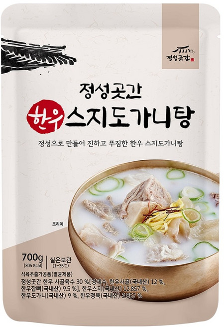 정성곳간 한우스지도가니탕, 700g, 1개
