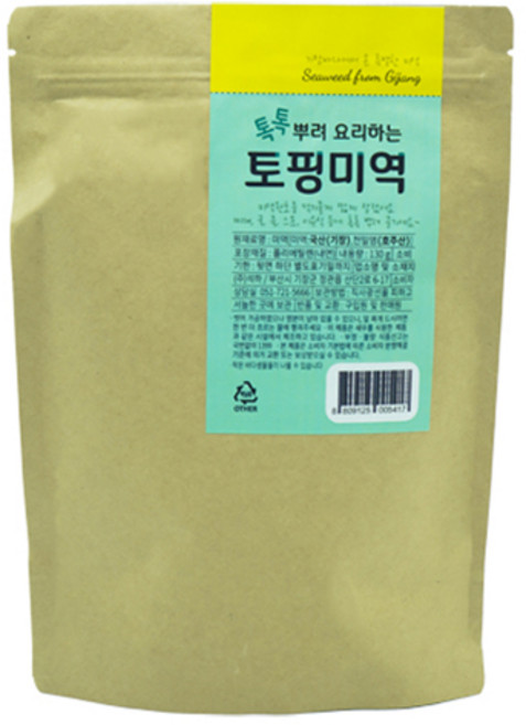 이미지 톡톡 뿌려 요리하는 토핑미역, 130g, 1개