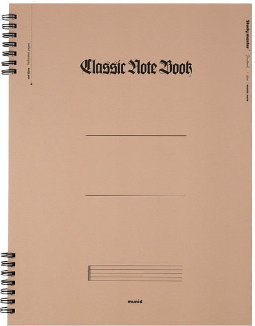 뮤니드 A4 하드커버 음악 노트, 베이지, 1개