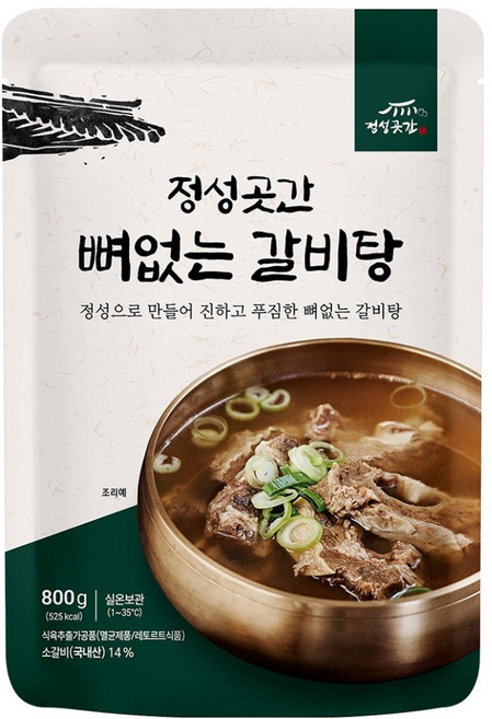 정성곳간 뼈없는 갈비탕, 800g, 1개