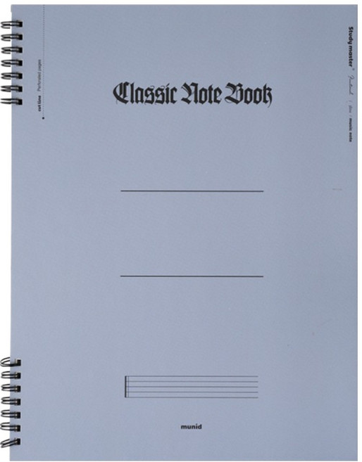 뮤니드 A4 하드커버 음악 노트, 블루, 1개