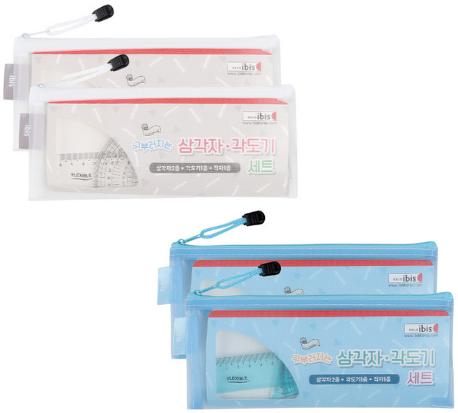 아이비스 구부러지는 삼각자 각도기 2종 세트, 화이트, 블루, 2세트
