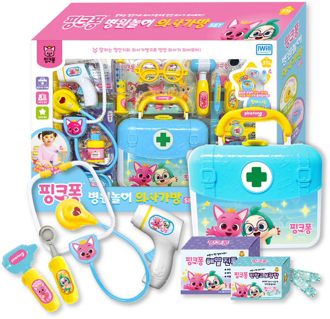 아이윌컴퍼니 핑크퐁 병원놀이 의사가방 세트, 혼합색상, 1세트