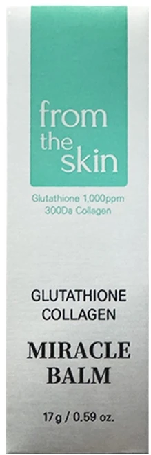 프롬더스킨 글루타치온 콜라겐 미라클 밤, 1개, 17g - 쿠팡