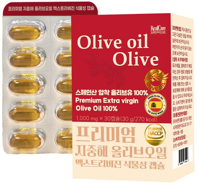 리얼케어 프리미엄 지중해 올리브오일 엑스트라버진 식물성 캡슐, 1개, 30정
